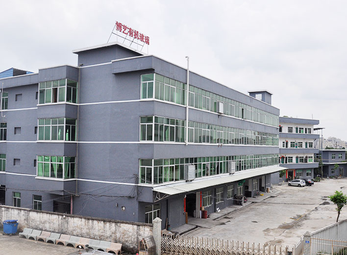 博藝展示專注亞克力高品質(zhì)定制